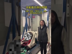 Hệ thống kiểm tra DALA